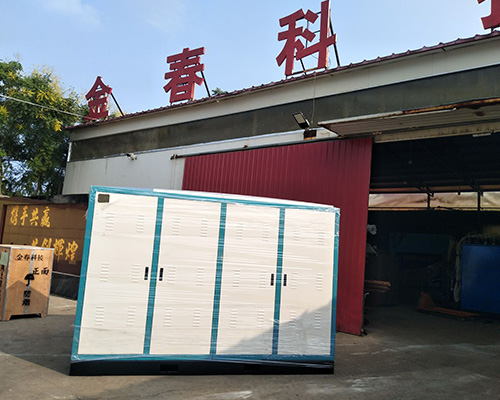 廠房環境